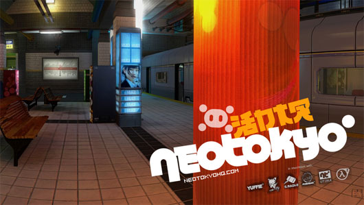 NeoTokyo (Half-Life 2)