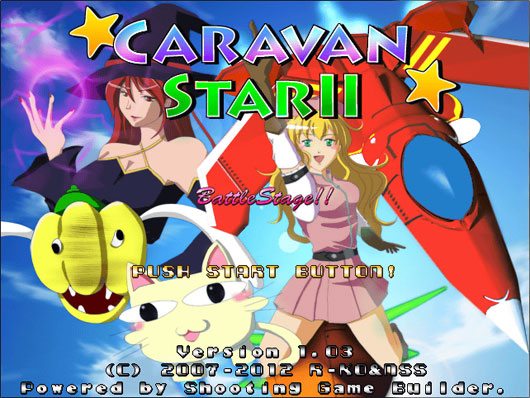 Caravan Star 2