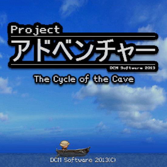 PAG_Cycle_of_Cave_02