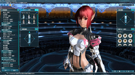 PSO2 English Service in Southeast Asia will start on 29 May 2014