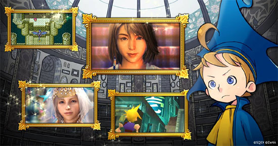Final Fantasy: Record Keeper (mobile)