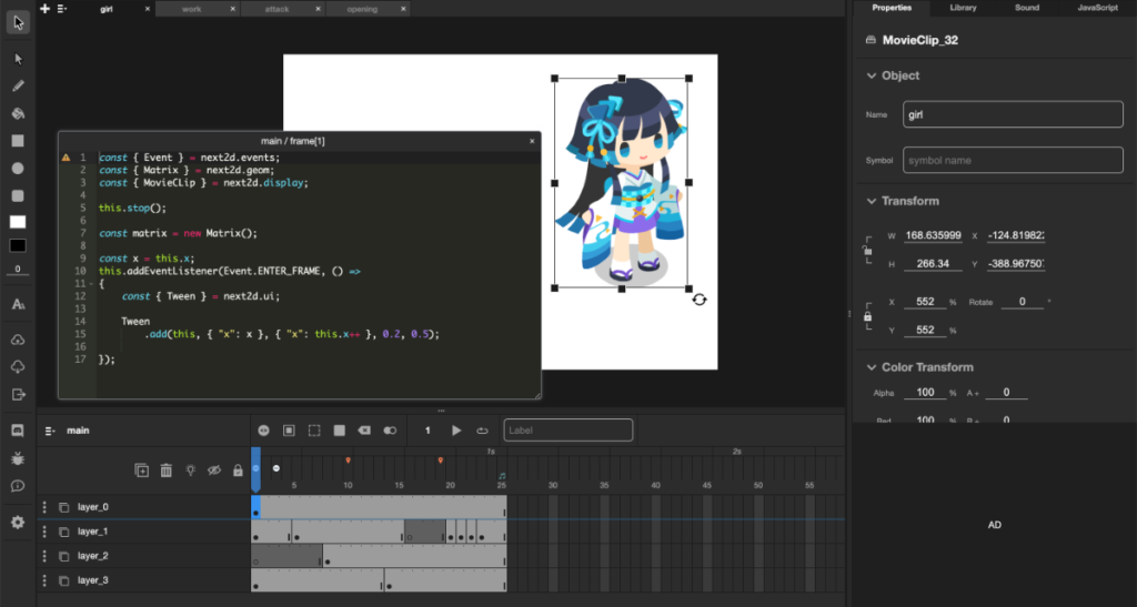 Next2D_gamemaker_animation_framework_01